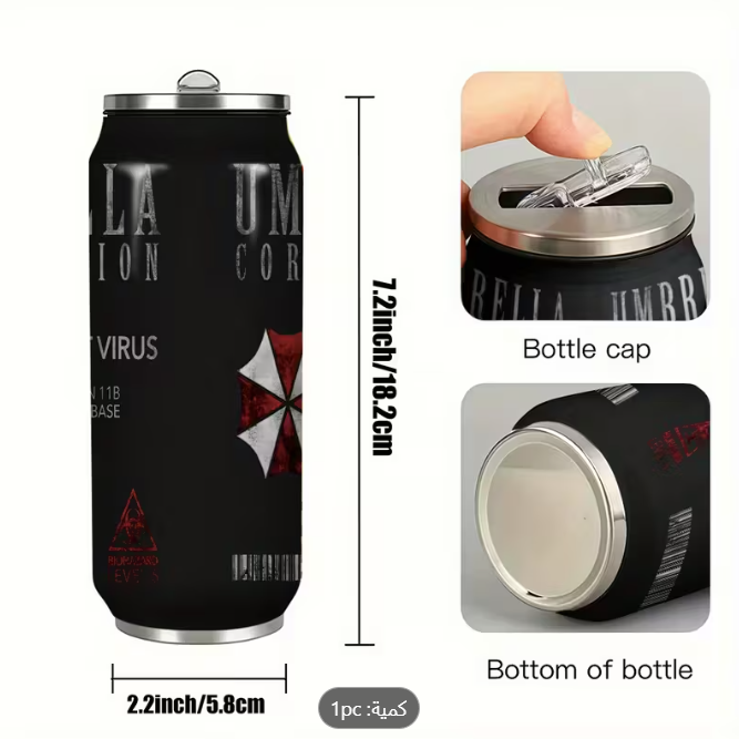 كوب سفر ستانلس ستيل 17 أونصة بغطاء – أسود